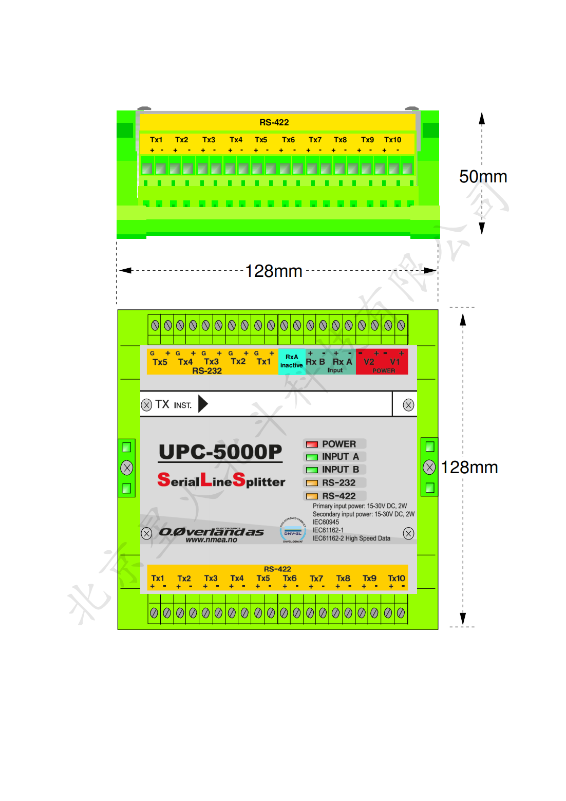 UPC-5000串口分配器